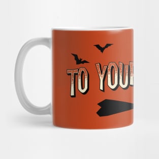Support the sisterhood: To your brooms (for light backgrounds) Mug